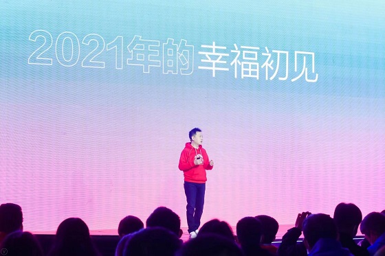 2.jpg祥菱V3掀起微卡跨界潮流  中国微卡颠覆者领潮上市