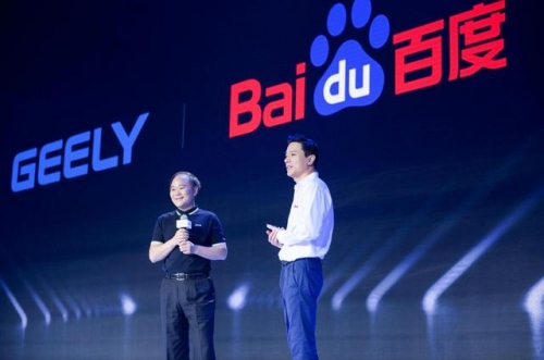 与腾讯构建生态 与百度联合造车 吉利的蓝图远不止于此