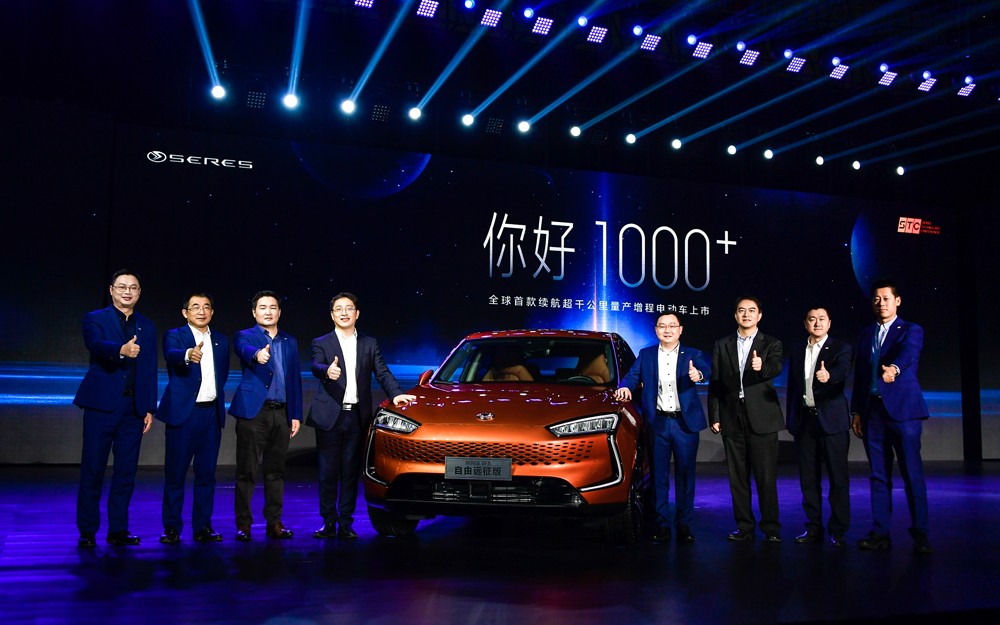 续航1000!赛力斯SF5自由远征版上市“驼峰”智能增程系统亮相