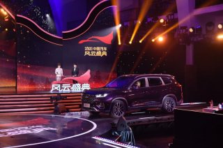 勇摘央视“年度创新大奖” 看技术奇瑞“顶天立地”拥抱未来