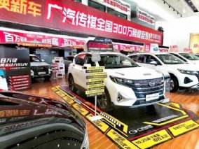爱老婆 就给她买GS3 POWER