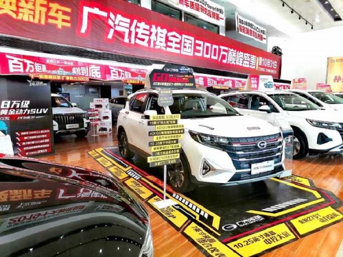 爱老婆 就给她买GS3 POWER