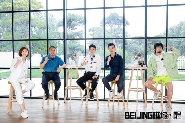 BEIJING汽车：当汽车品牌遇上运动品牌 车企也能玩转跨界CP!