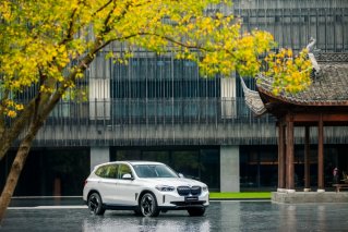 创新纯电动BMW iX3重装上阵 实施新定价