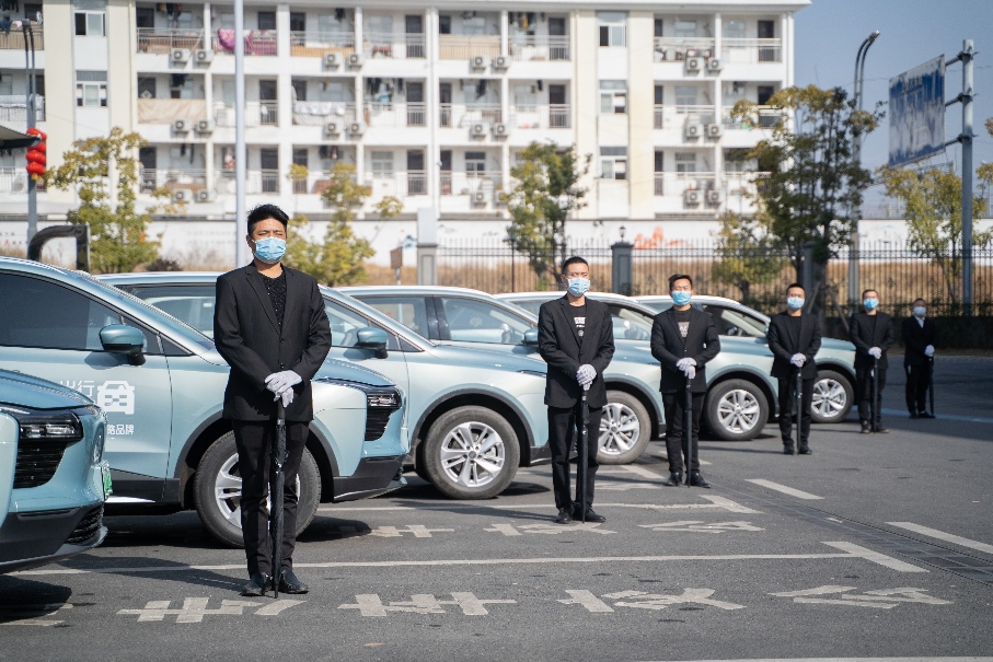 风驰出行获“准生证”爱驰汽车入局网约车赛道