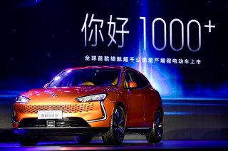 联手华为 赛力斯SF5自由远征版续航突破1000公里