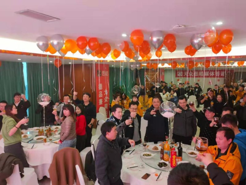 返乡购车优惠不断!四川区域思皓新春回馈活动盛大举行