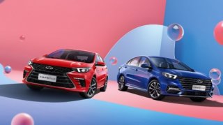 牛年开New车 艾瑞泽5 PLUS陪您新年嗨起来