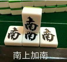 “治愈”你的「史上最南」 长城欧拉以情绪营销打动Z世代
