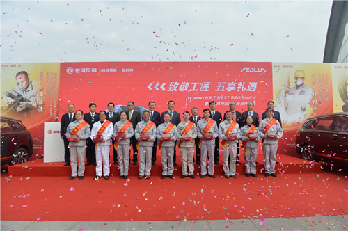 1612323322282006937.jpg 图片2.jpg