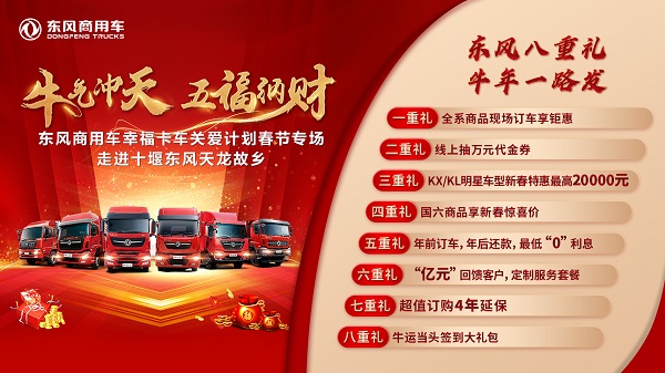 13-销售政策.jpg
