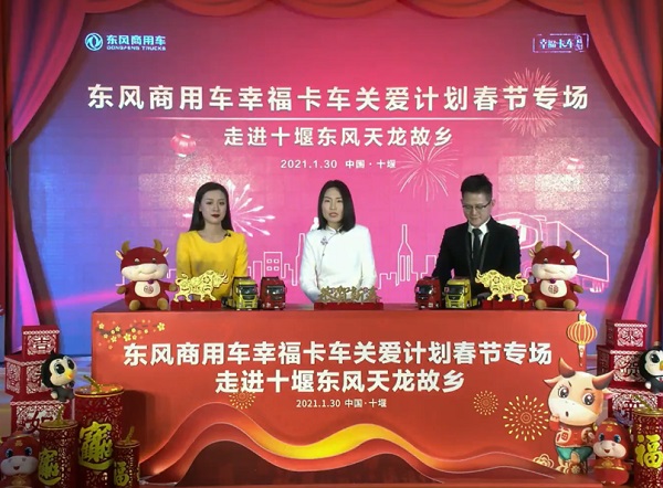 2-李部.jpg