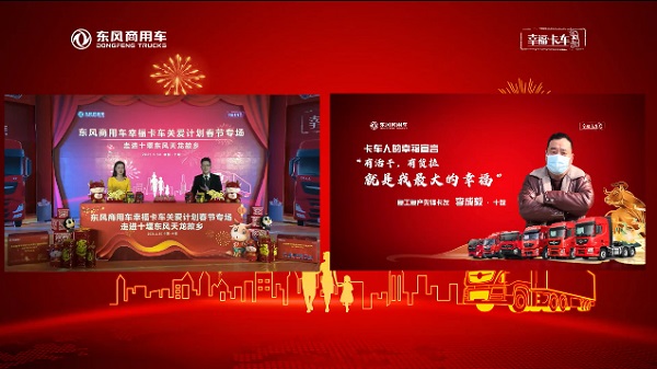 7-李成毅.jpg