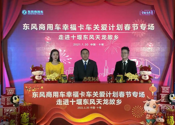 12-李连志.jpg