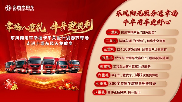 15-服务政策.jpg