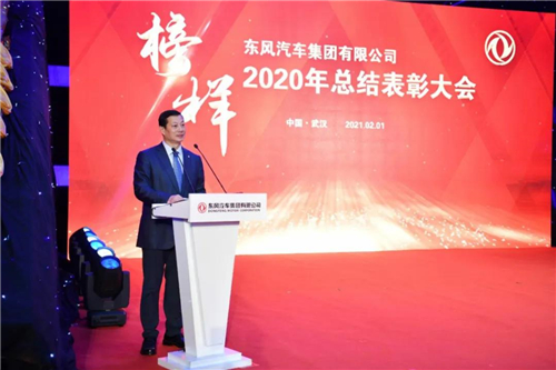 致敬榜样 10辆东风风神AX7 PRO 献给“东风工匠”