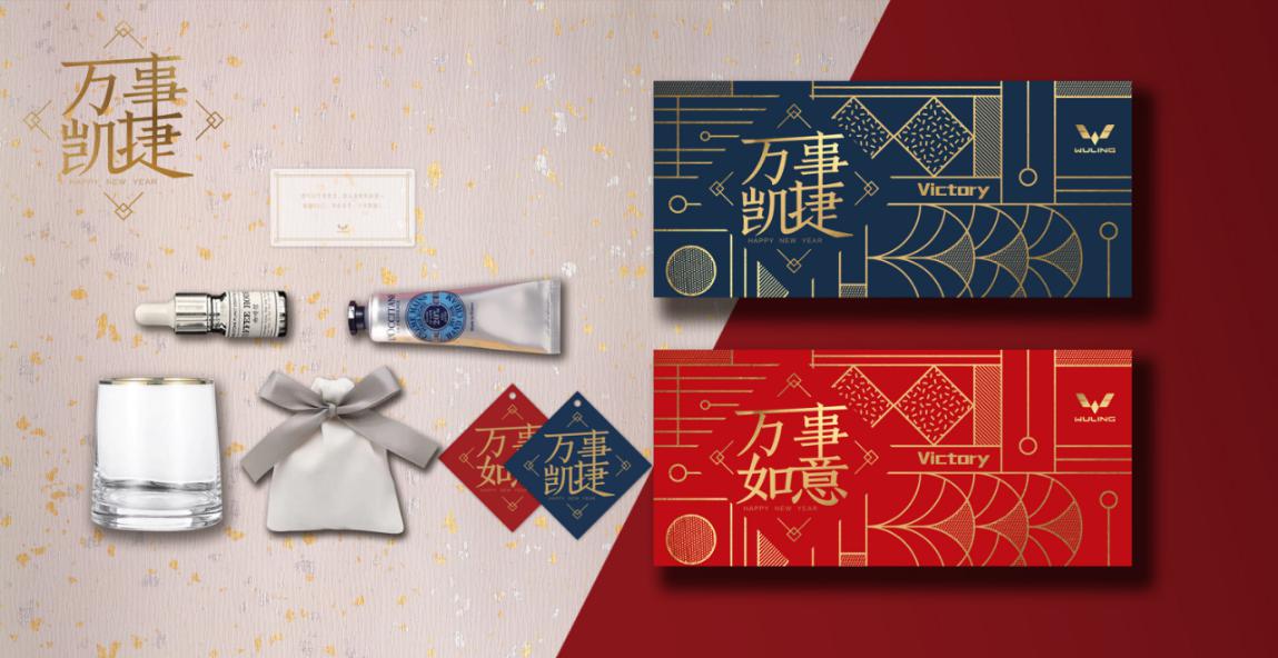 五菱凯捷一月销量再破万 成为中国品牌乘用MPV销量冠军