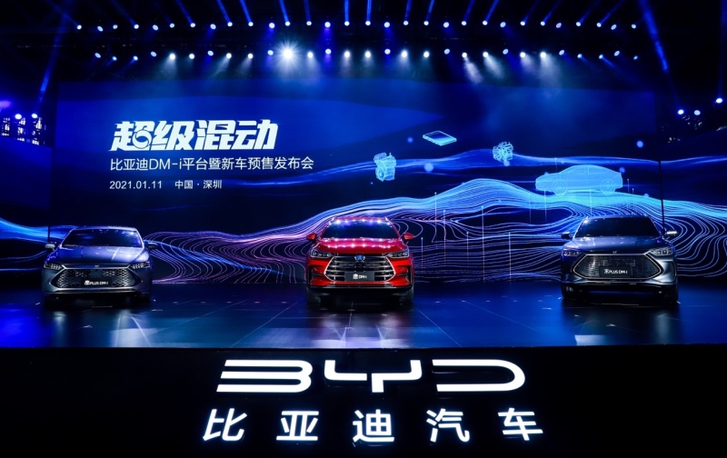 同比大增68% 比亚迪2021开年交出亮丽答卷