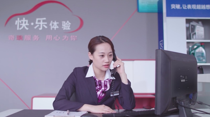 担心过年汽车“养护难”? 这家品牌“新春不打烊”!
