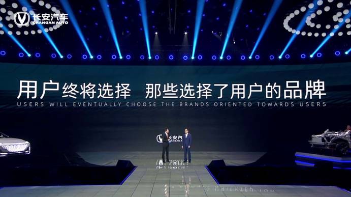 与英雄同行,未来充满希冀 长安车队守护英雄“温暖回家路”