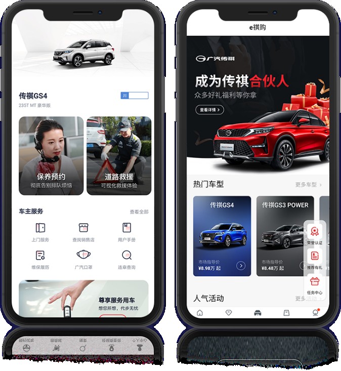 2021,你的爱车够暖吗?