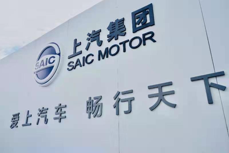 新能源汽车销量冠军1月份热销5.8万辆 同比增长446.6%
