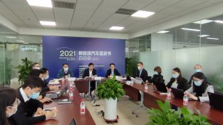 日产汽车助力中国新能源汽车产业可持续发展