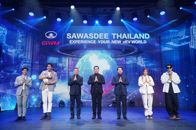 长城汽车在泰国发布GWM品牌 泰国市场战略正式起航