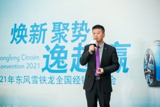 东风雪铁龙用“跪“式服务 开启经销网络新局面