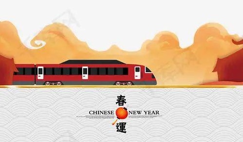 全新远景车主：春节自驾返程“通关”攻略赶紧收藏