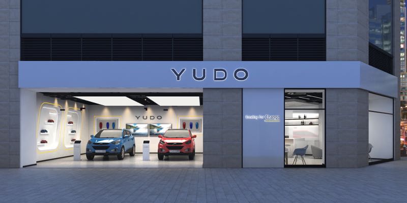 强化用户体验、践行变革承诺 云度汽车首批品牌中心店即将落地沪深