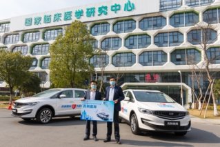 与你为伴 与全方位健康安全同行