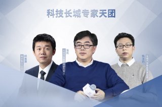 “咖啡智驾三剑客”带队 近400人赋能智能驾驶 长城汽车再添实力悍将