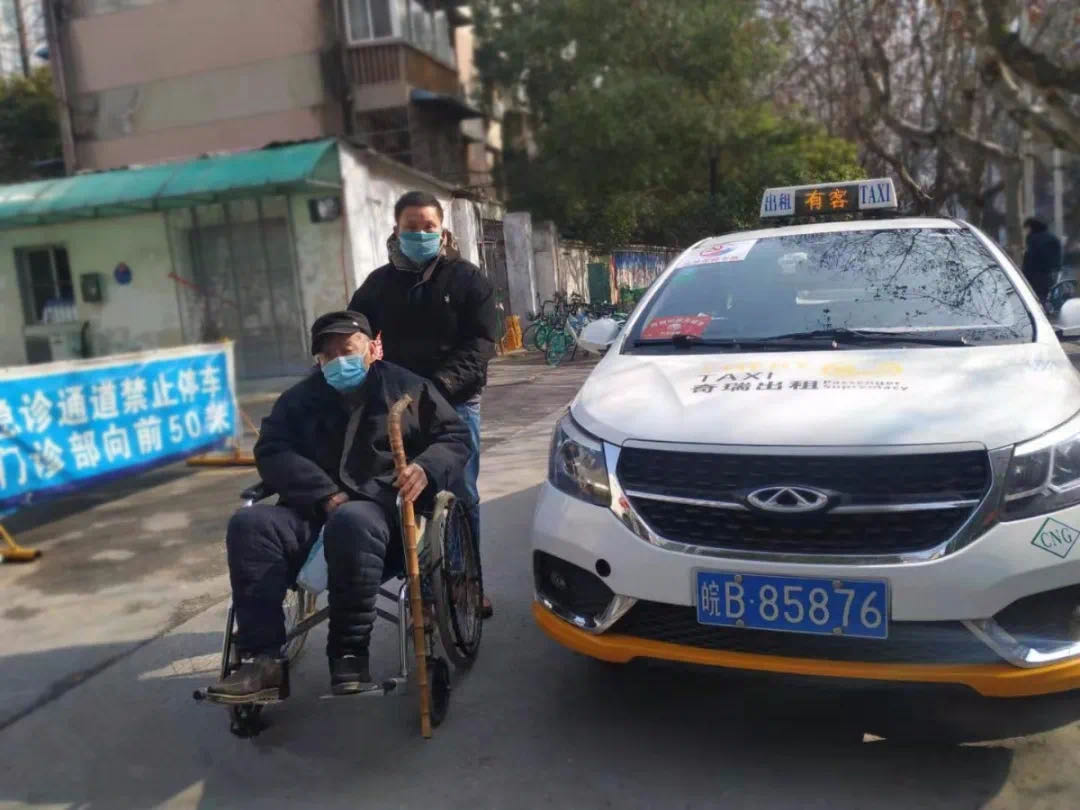 担当诠释初心 爱心托起梦想 奇瑞汽车荣获“社会责任杰出企业奖”