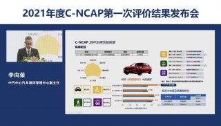 8万级首款国民神车诞生 组合拳实力爆表