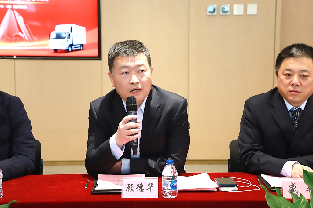 探索万亿级家居物流新模式 居然之家新零售集团&欧航欧马可达成采购战略合作