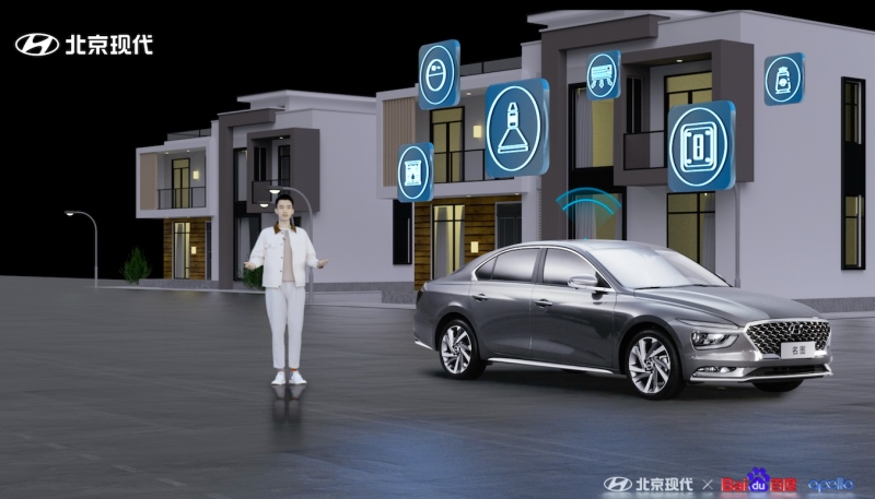 全新一代名图&名图纯电动上市 北京现代2021品牌向上战略启幕