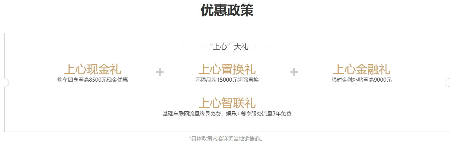 谁说开车不能追剧看综艺?那是你还不了解哈弗F7