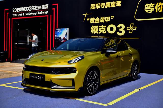 不设限，勇于追光 让未来掌握在自己手中