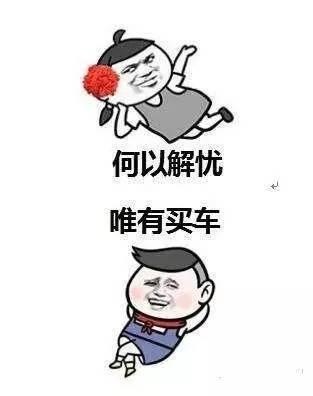 第七代伊兰特有多惊艳?新车车主频繁被搭讪