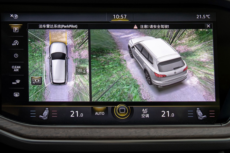 成年人的世界,不做选择,全部都要!途锐 3.0 TSI 锐享版购车指南