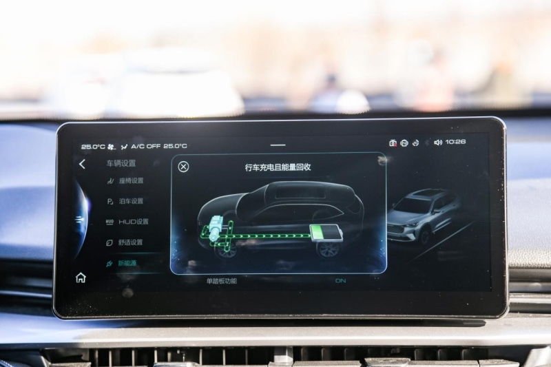 WEY品牌首搭柠檬DHT拆解“曝光”技术专家现场直播技术成色