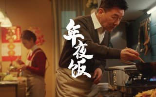 这个春节 被他们的“李焕英”戳中了泪点