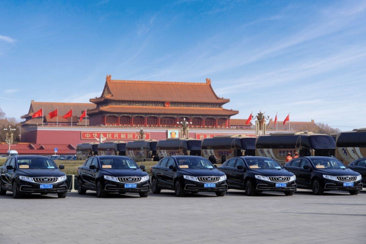 开启美好新征程 吉利博瑞四度成为全国两会服务用车