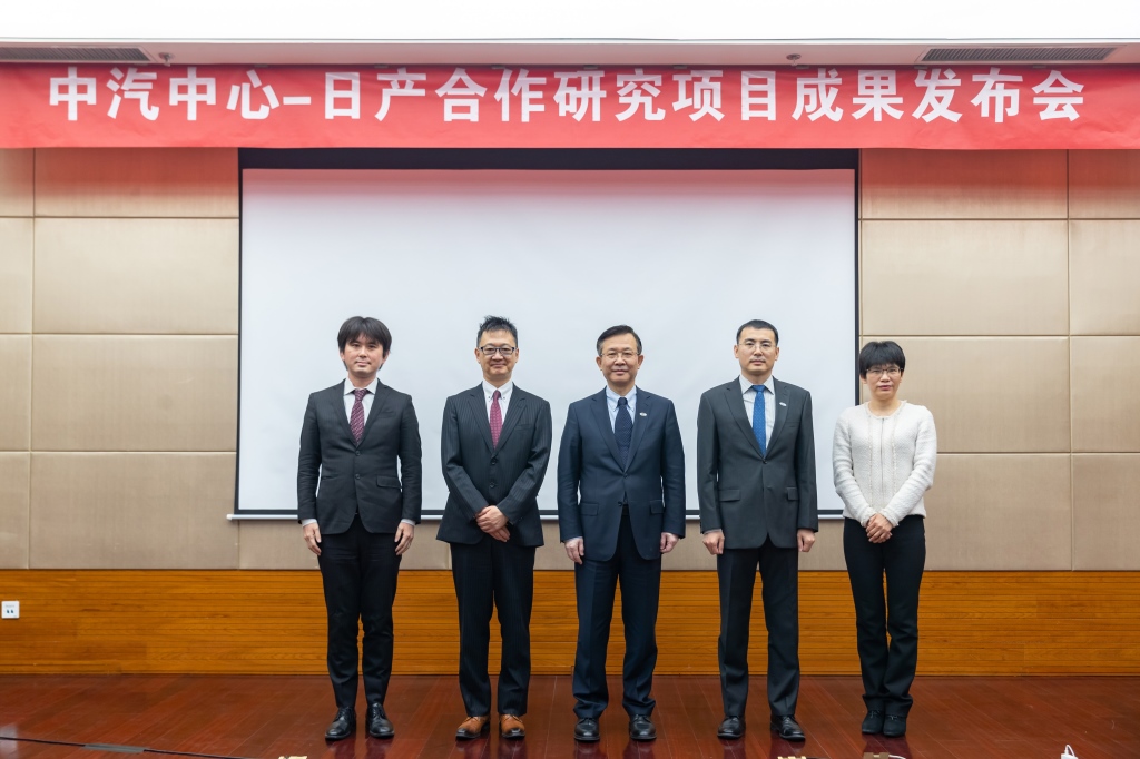 智能网联汽车自动驾驶系统测评及管理方法研究报告