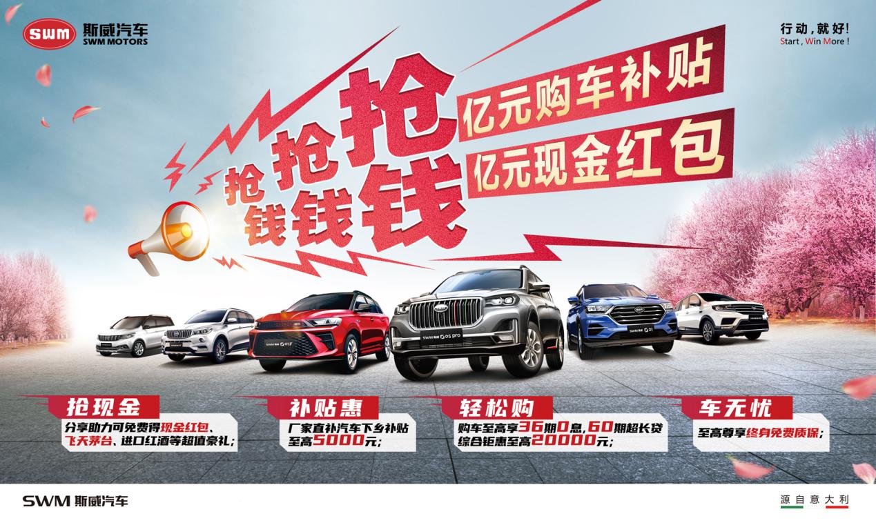 最是一年春好处、登山踏青正当时 这份攻略请收好！