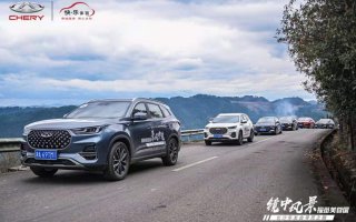 镜中风景——长沙车友会4天3夜探觅之旅等你来围观