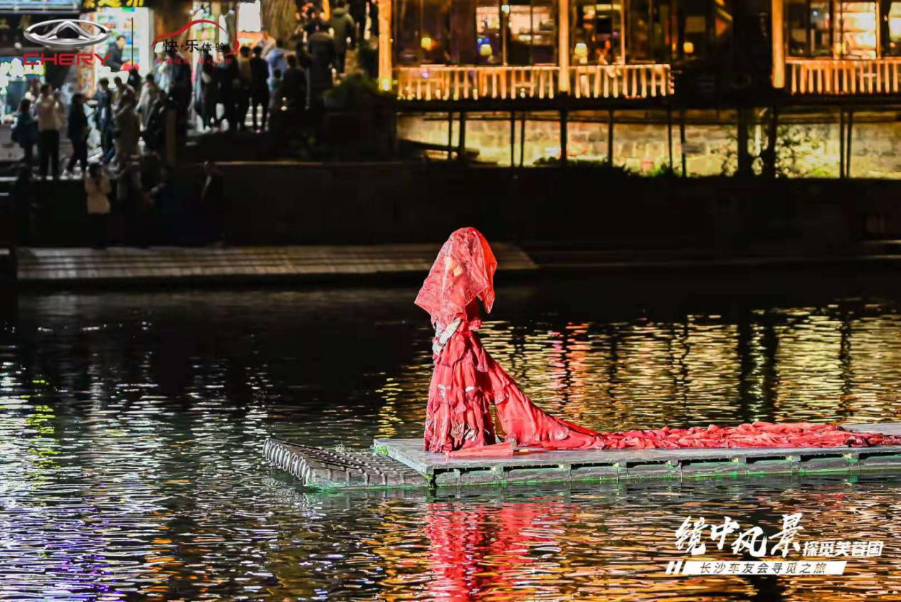 镜中风景——长沙车友会4天3夜探觅之旅等你来围观