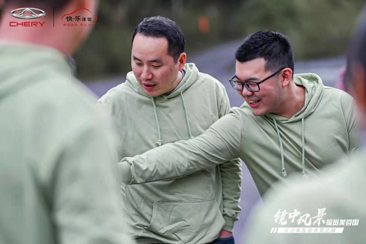 镜中风景——长沙车友会4天3夜探觅之旅等你来围观