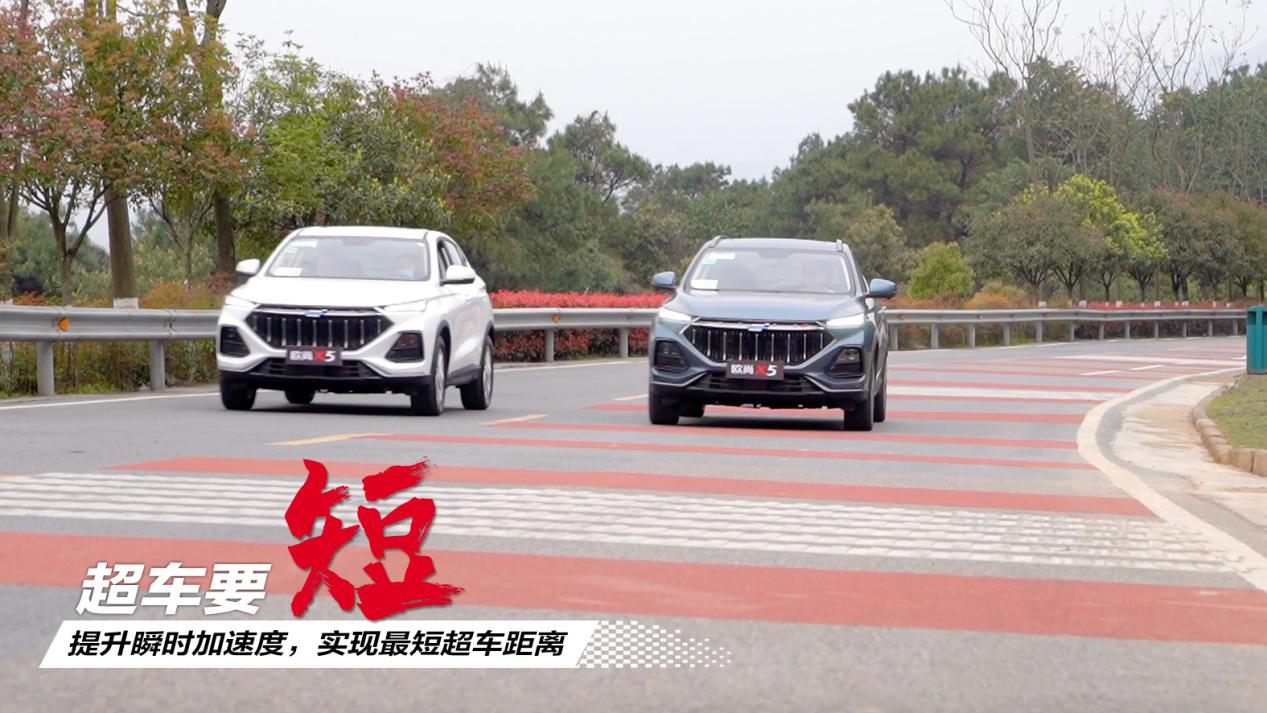 全国跑山战弯行动